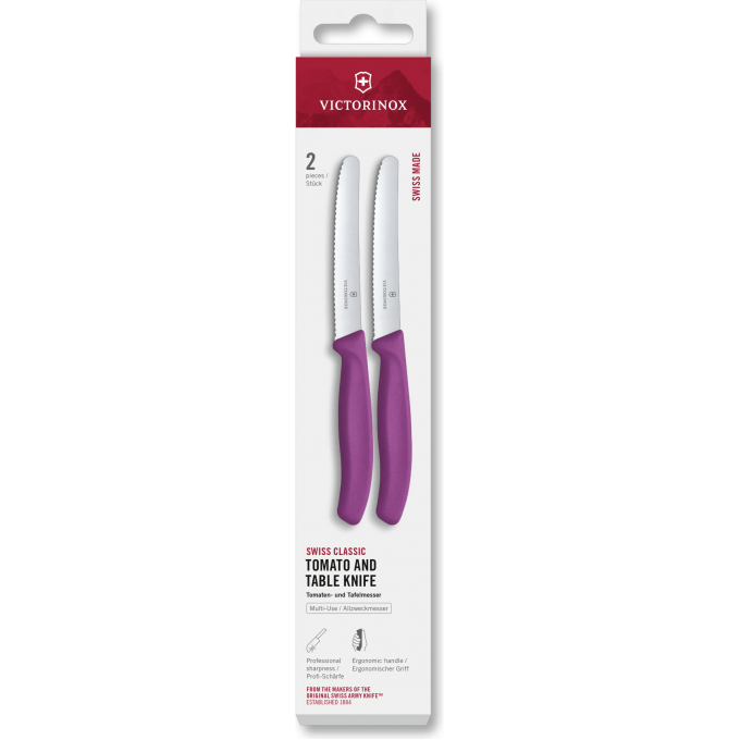 Набор ножей для томатов VICTORINOX SWISS CLASSIC 6.7835.2C1
